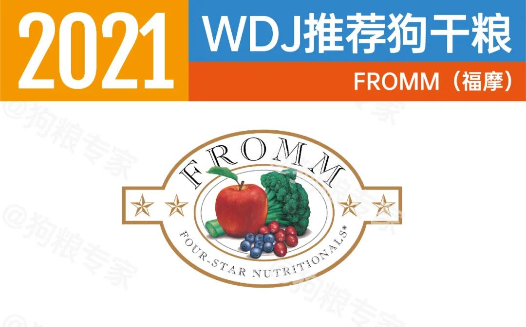 wdj2022狗粮排行,wdj2023狗粮推荐
