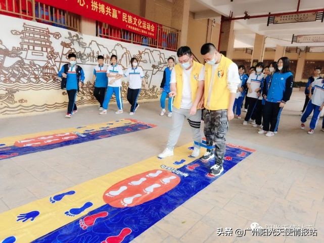 【天使资讯】特色服务|阳光天使社工与你共建美好社区