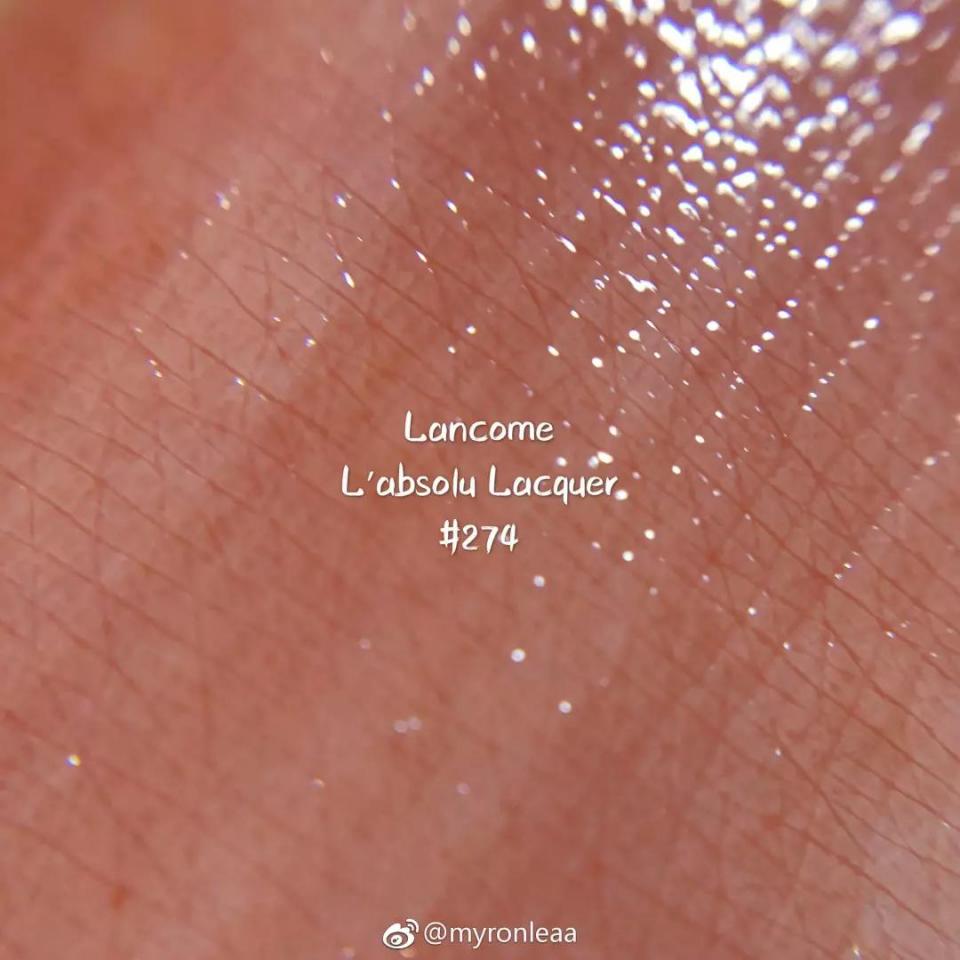 快买了这只口红来人间水蜜桃学院报道！