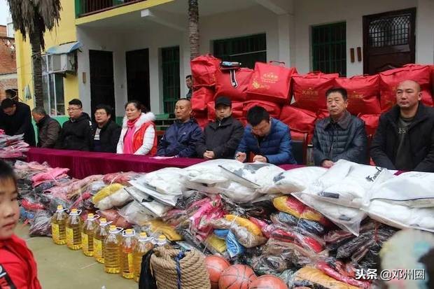 河南省南阳市邓州市小杨营乡角门,同心社区助学活动