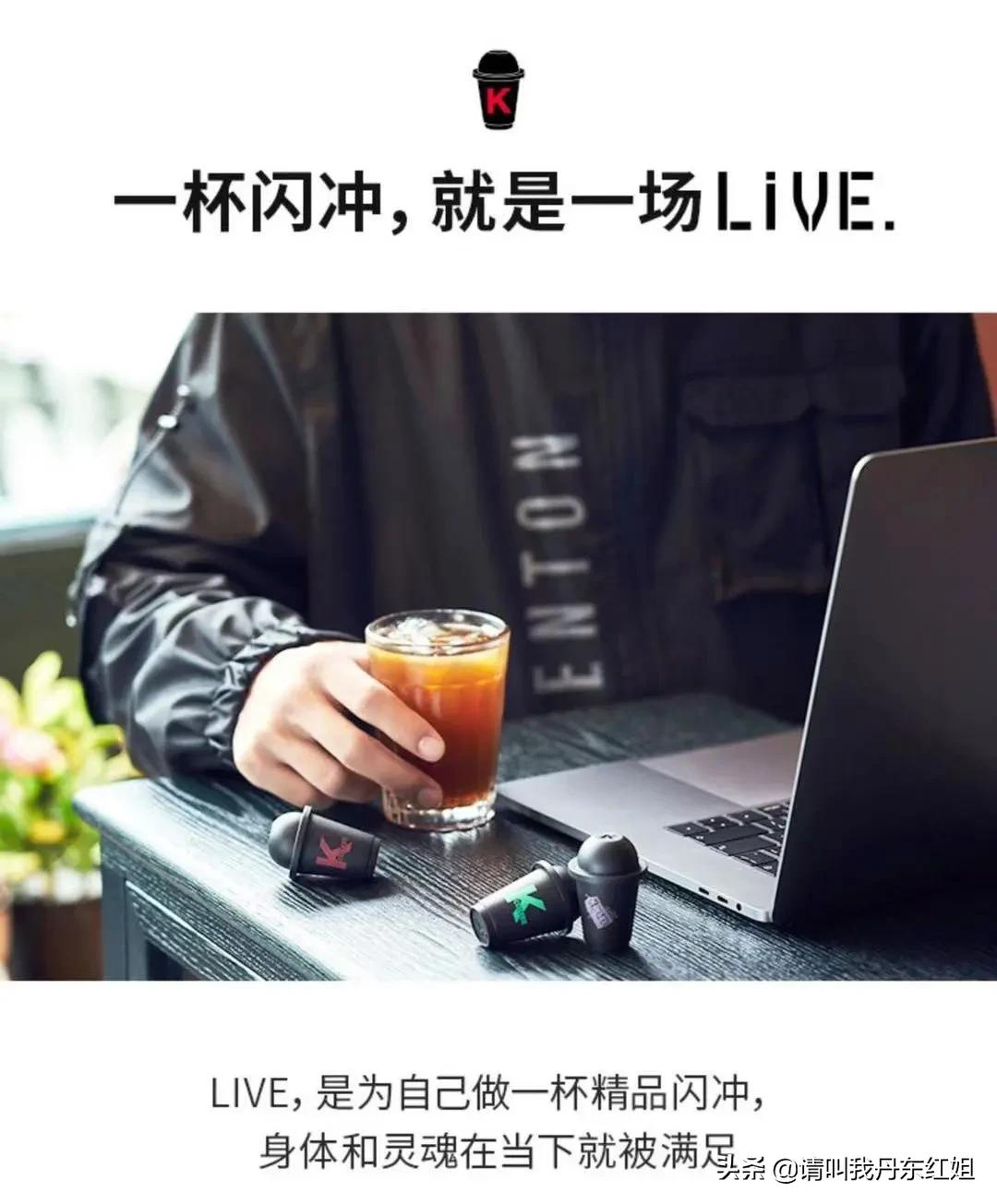 肯德基出了一个可乐冰淇淋,肯德基最良心的4种单品