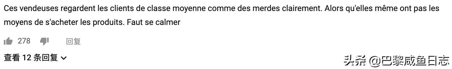 lv柜姐内部折扣买包,lv柜姐下单