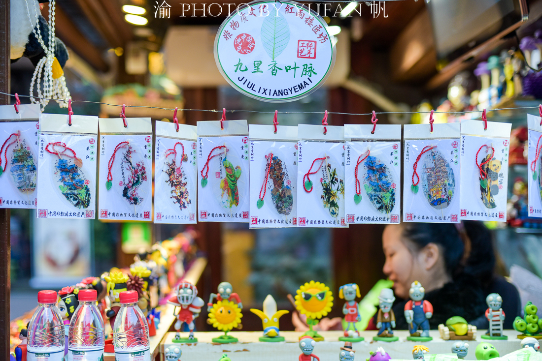 外地人到重庆必去的几个地方,去重庆怎么玩儿划算