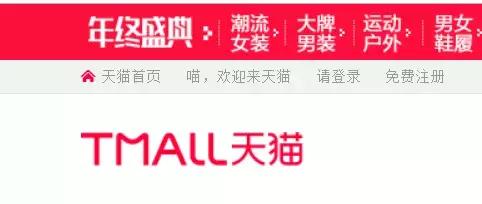 市面上的南极人是正品吗,你买的南极人是假的