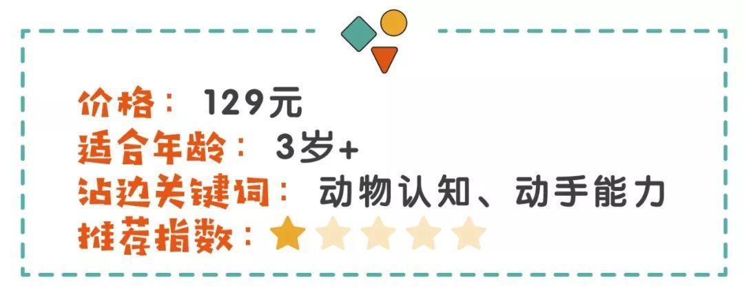 抖音上最火的十款玩具,抖音上很火的十款小玩具