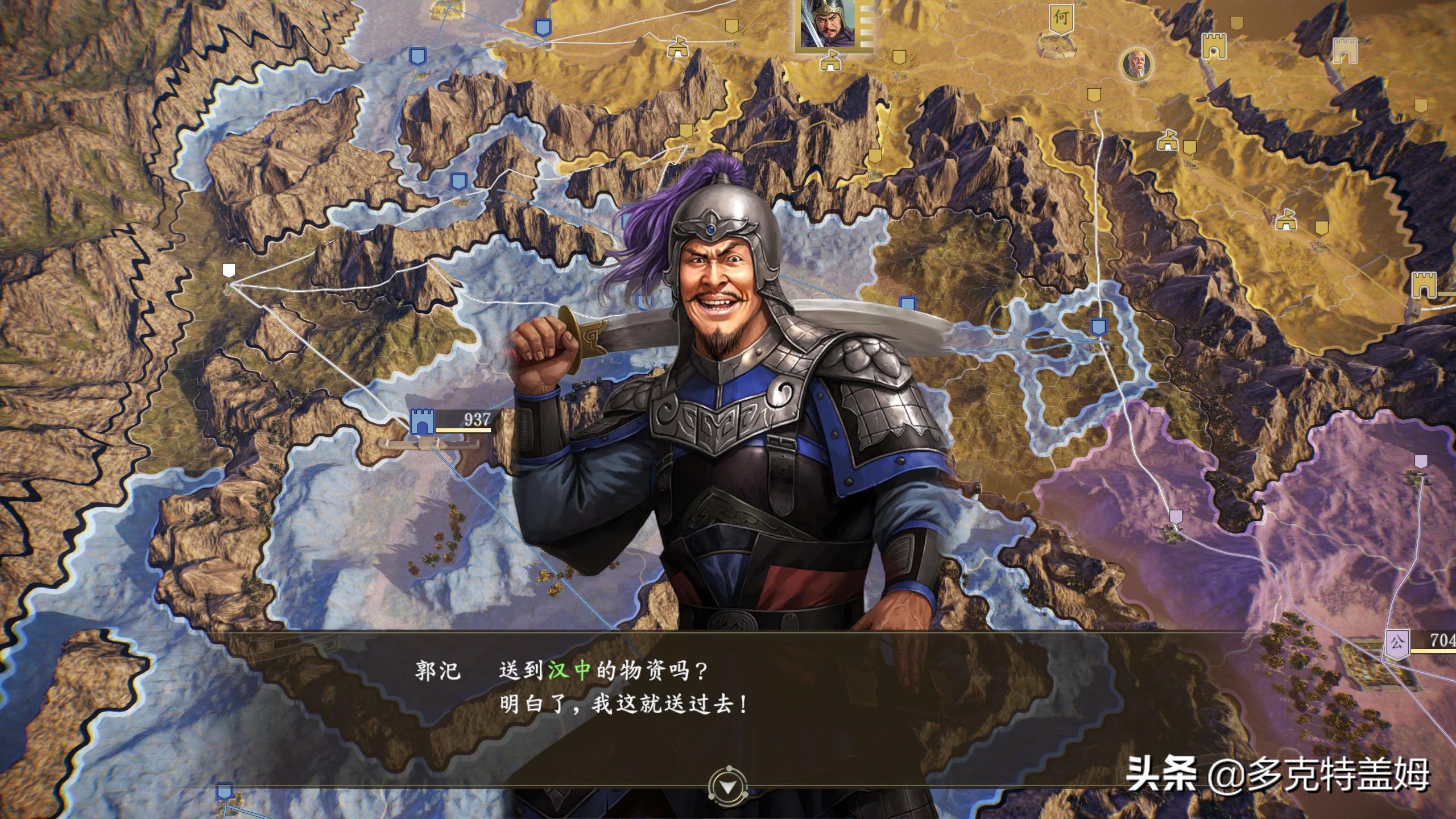 ps4三国志14开局基本思路,三国志战略版游戏缺陷