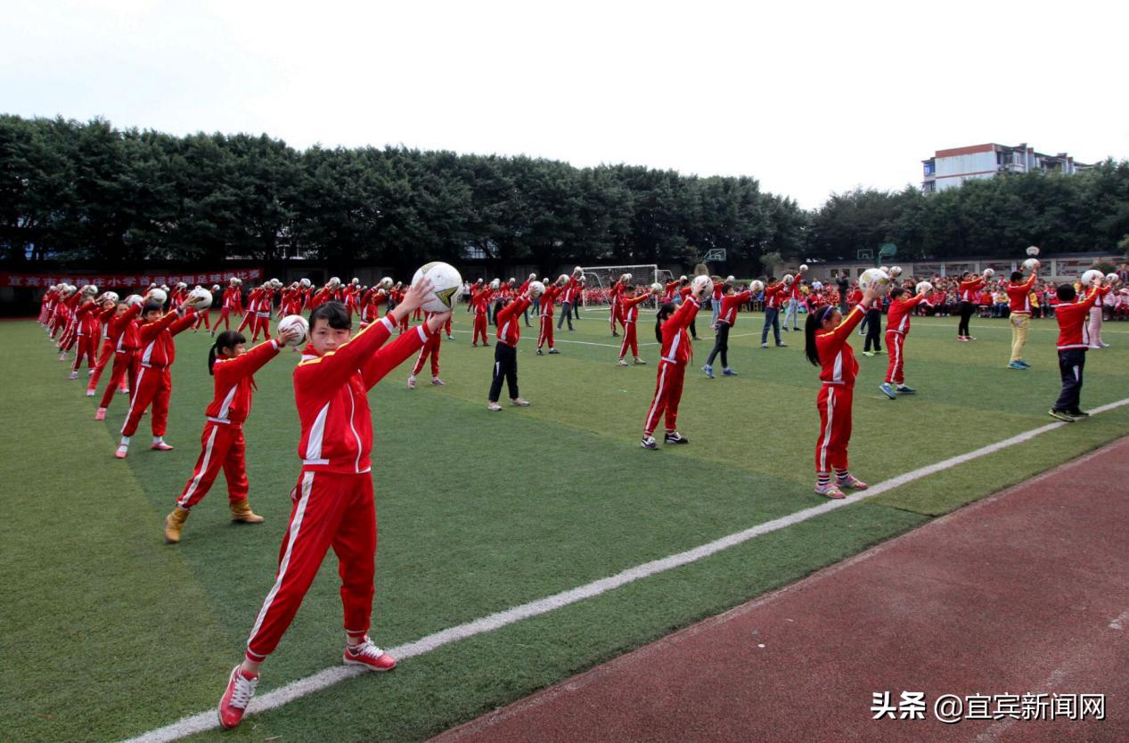 中国校园足球改革发展总体方案,改革三化三制