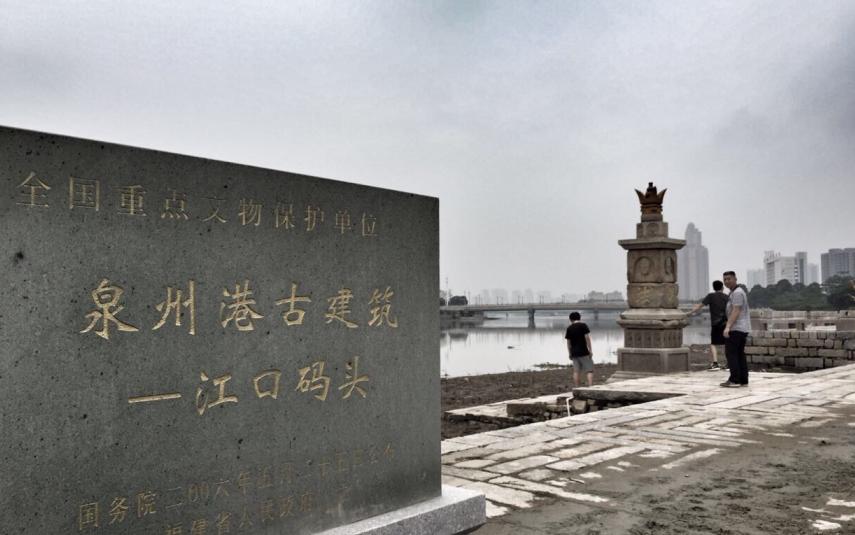 古代海上丝绸之路起点，保存至今的海丝文化遗址惊艳了时光