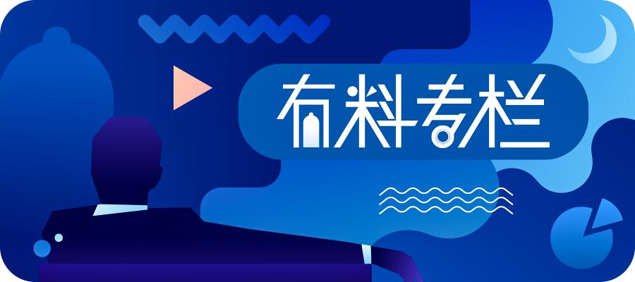 全身游走性痛是什么原因,为啥会生理痛