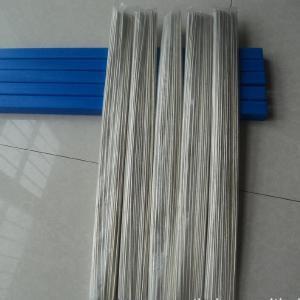 比黄金更值钱的稀有金属,自然产的金属有哪些比黄金贵