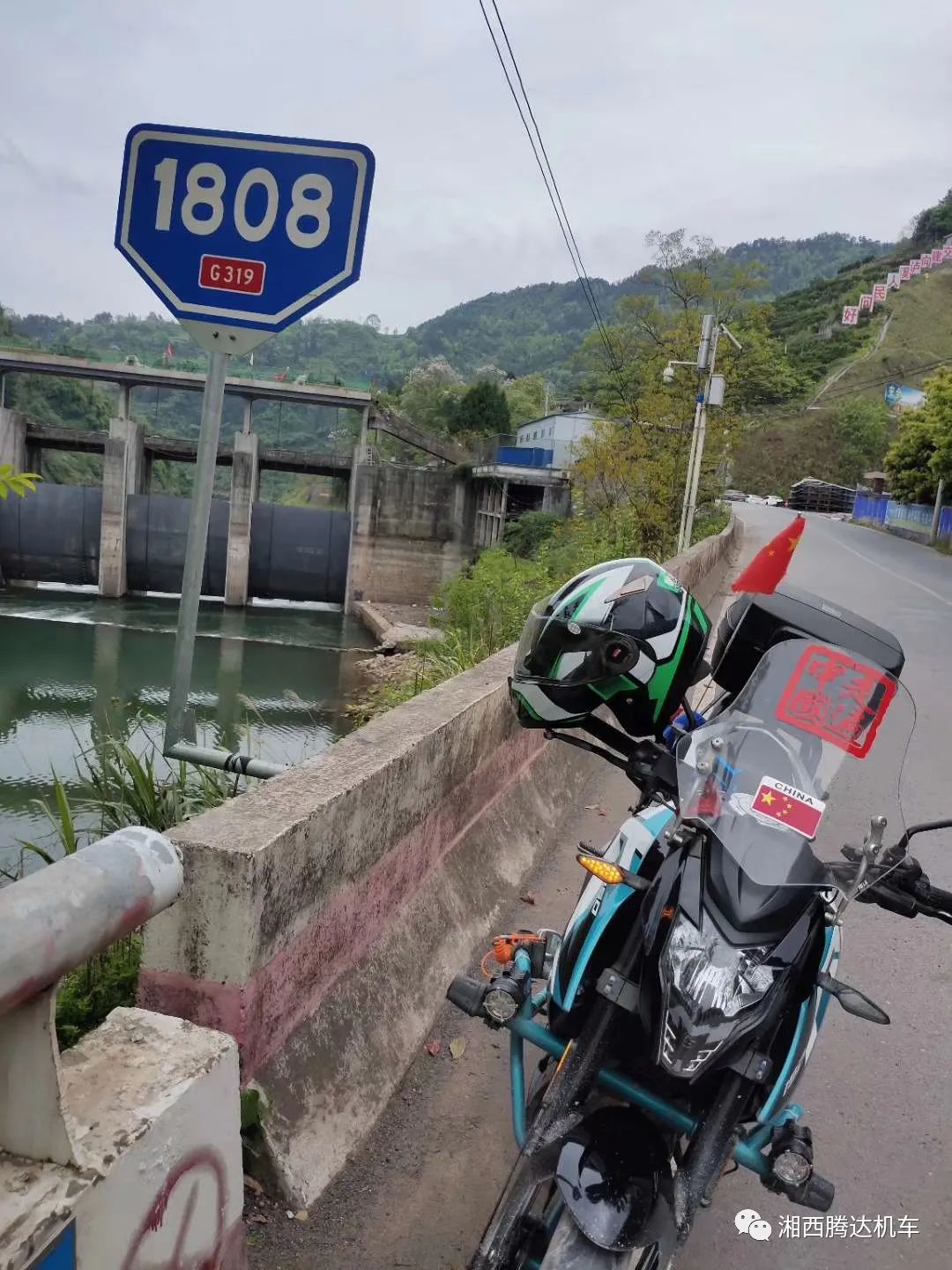 我47岁，春风150NK让我代步摩旅两不误