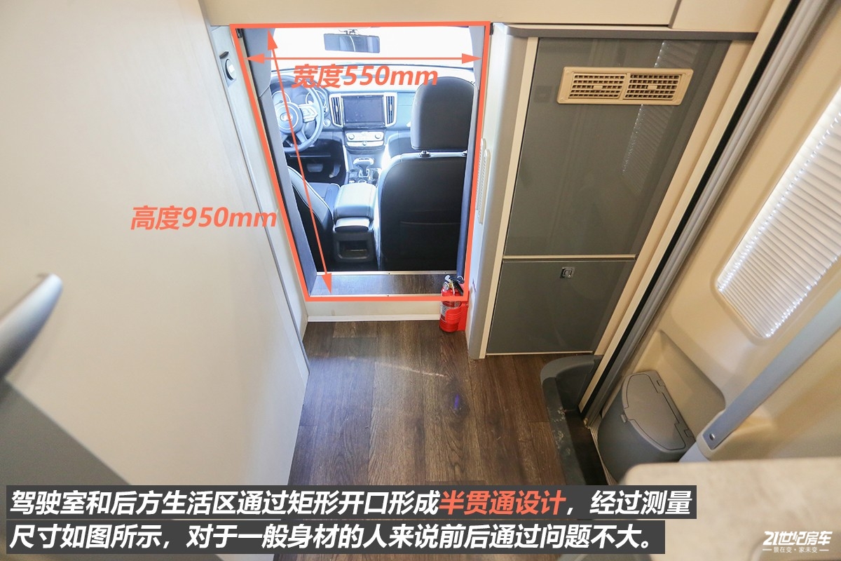 览众自由炮皮卡b型房车价格,2024款览众自由炮房车测试