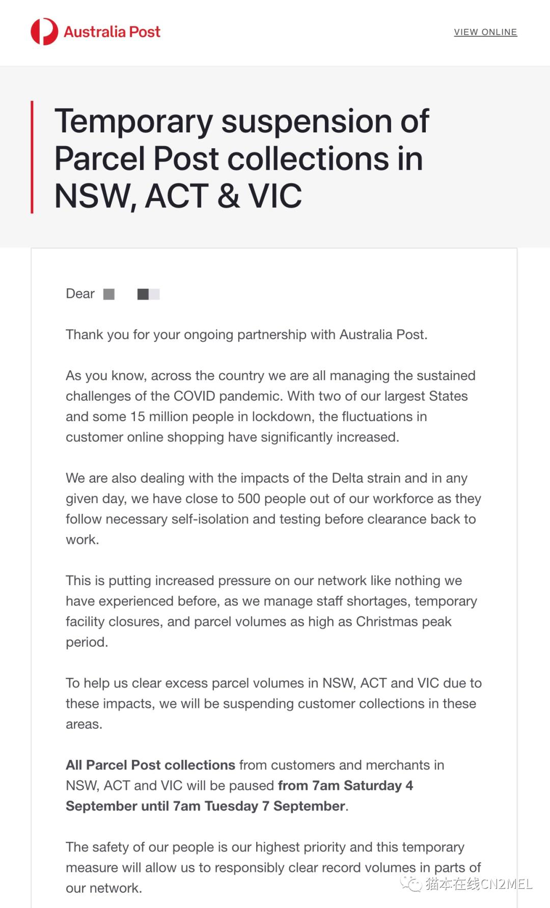 未来几天你的包裹会更慢！澳洲邮政暂停维州、新州和ACT揽件业务