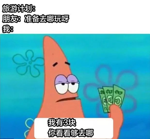 雨天开车后车镜有水咋办,开车雨刷坏了怎么处理