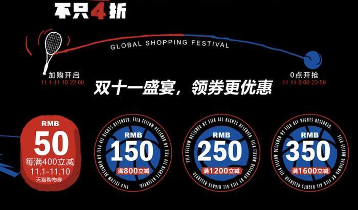 双十一如何购买更便宜,双十一怎样买才会更优惠