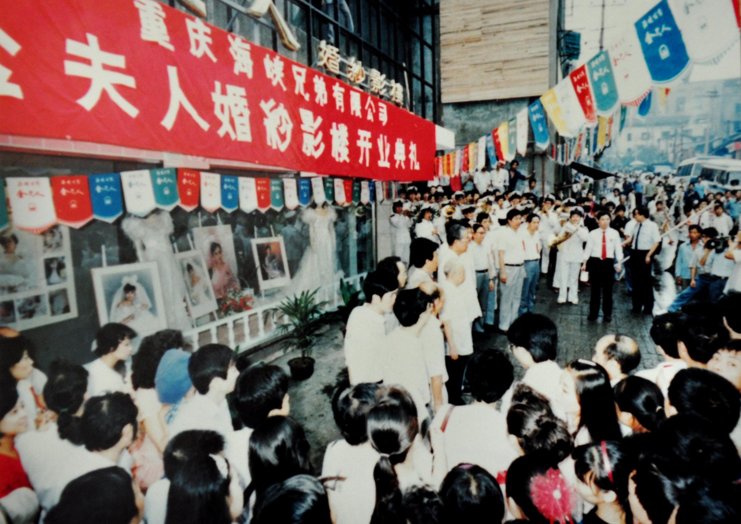 岁月如歌，影像如诗30「不止」，金夫人集团30周年庆典