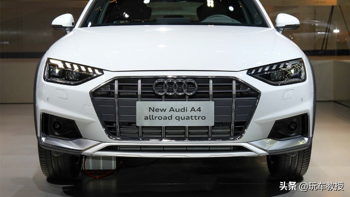奥迪a445tfsiquattro臻选动感型,9代半的20款奥迪a4