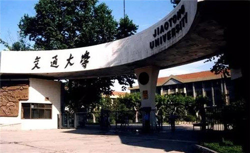 考得好不如报得好,陕西各大高校就业前景最好的专业