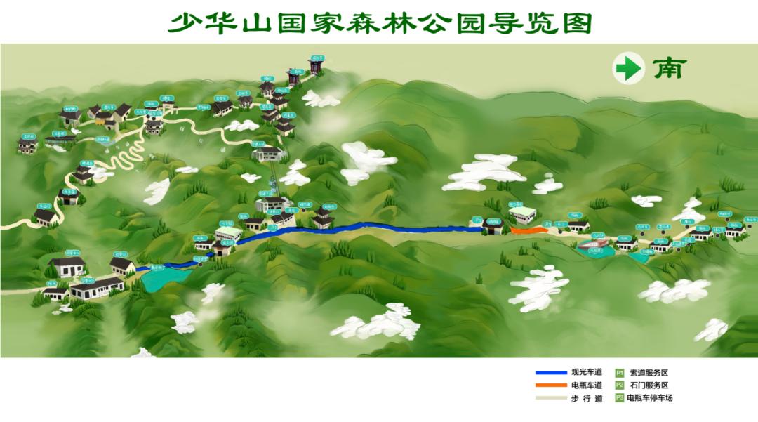 少华山冬天一日游最佳攻略,少华山国庆旅游图片