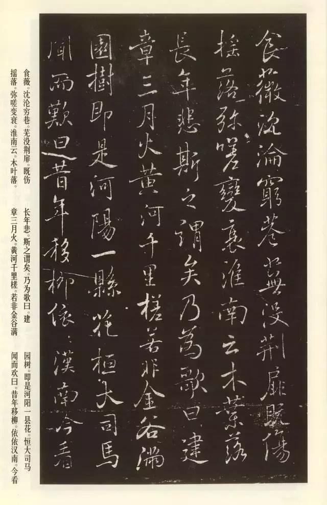 宗白华讲美学书籍,宗白华讲美学怎么样