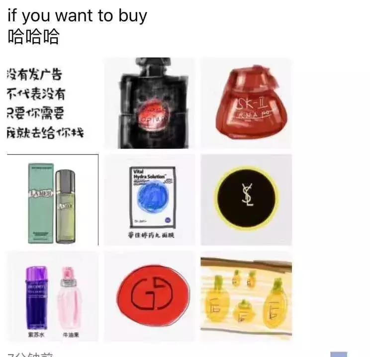 电商法怎么代购,2019年电商法代购