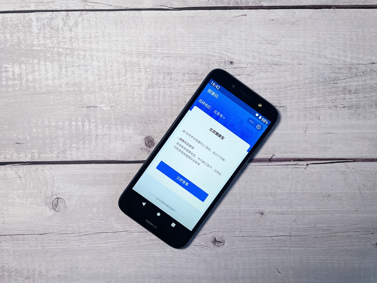 诺基亚c1深度评测,诺基亚c1plus详细资料