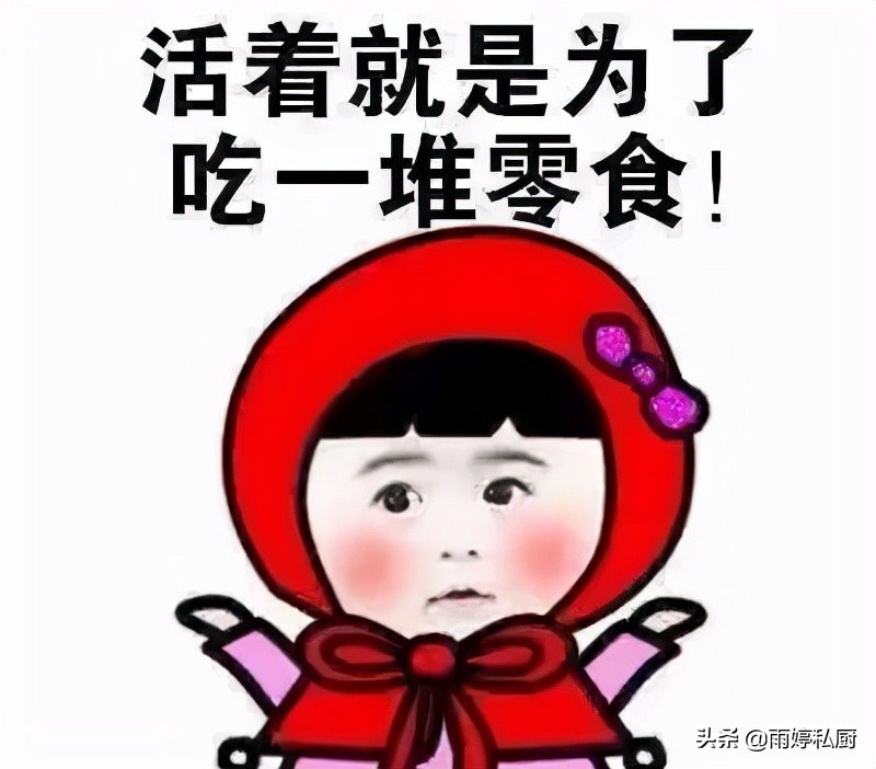 买饼干买什么品牌,扒一扒六款超实惠的饼干