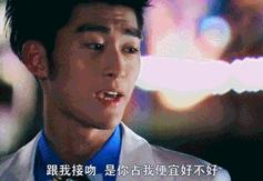 重温一起来看流星雨，我发现了许多之前没注意的bug