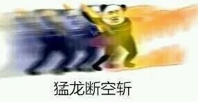 逗男友开心的幽默笑话简短,幽默笑话逗男友的话短句