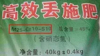 鑫禾万家复合肥是真的还是假的,这些水溶肥全是假的