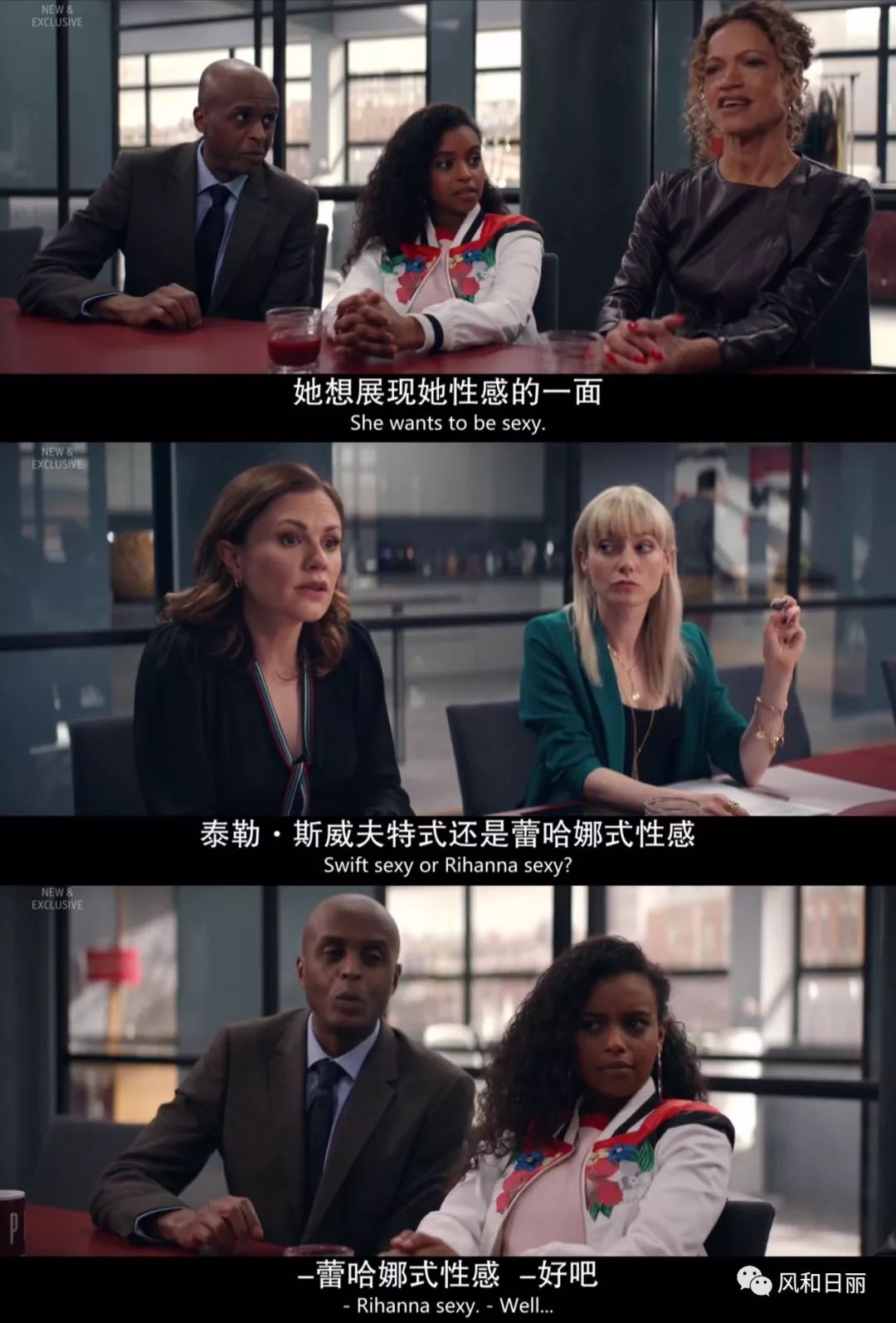 贵圈太乱出处,贵圈太乱什么意思