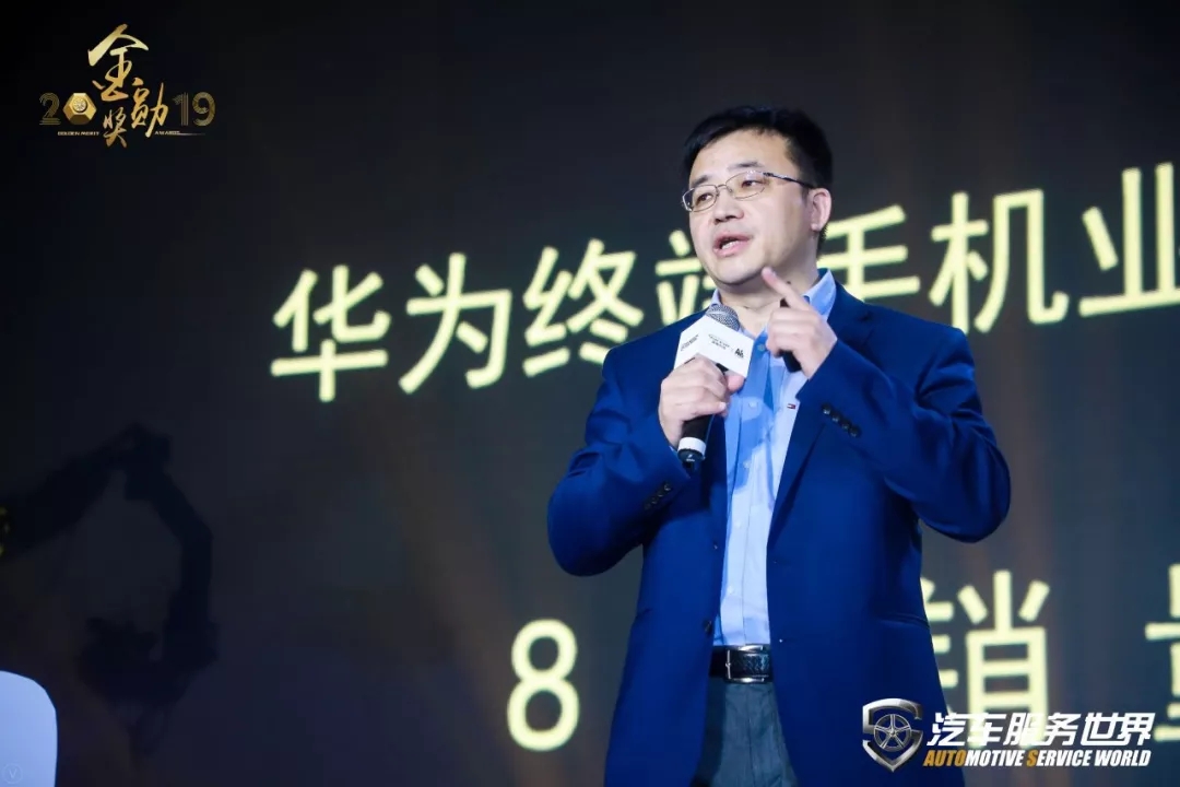 让前行更为有力，让卓越得到赞赏丨A/CPRO·金勋奖圆满收官