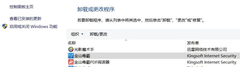 与恶龙缠斗过久就会变成恶龙原句,与恶龙缠斗久了