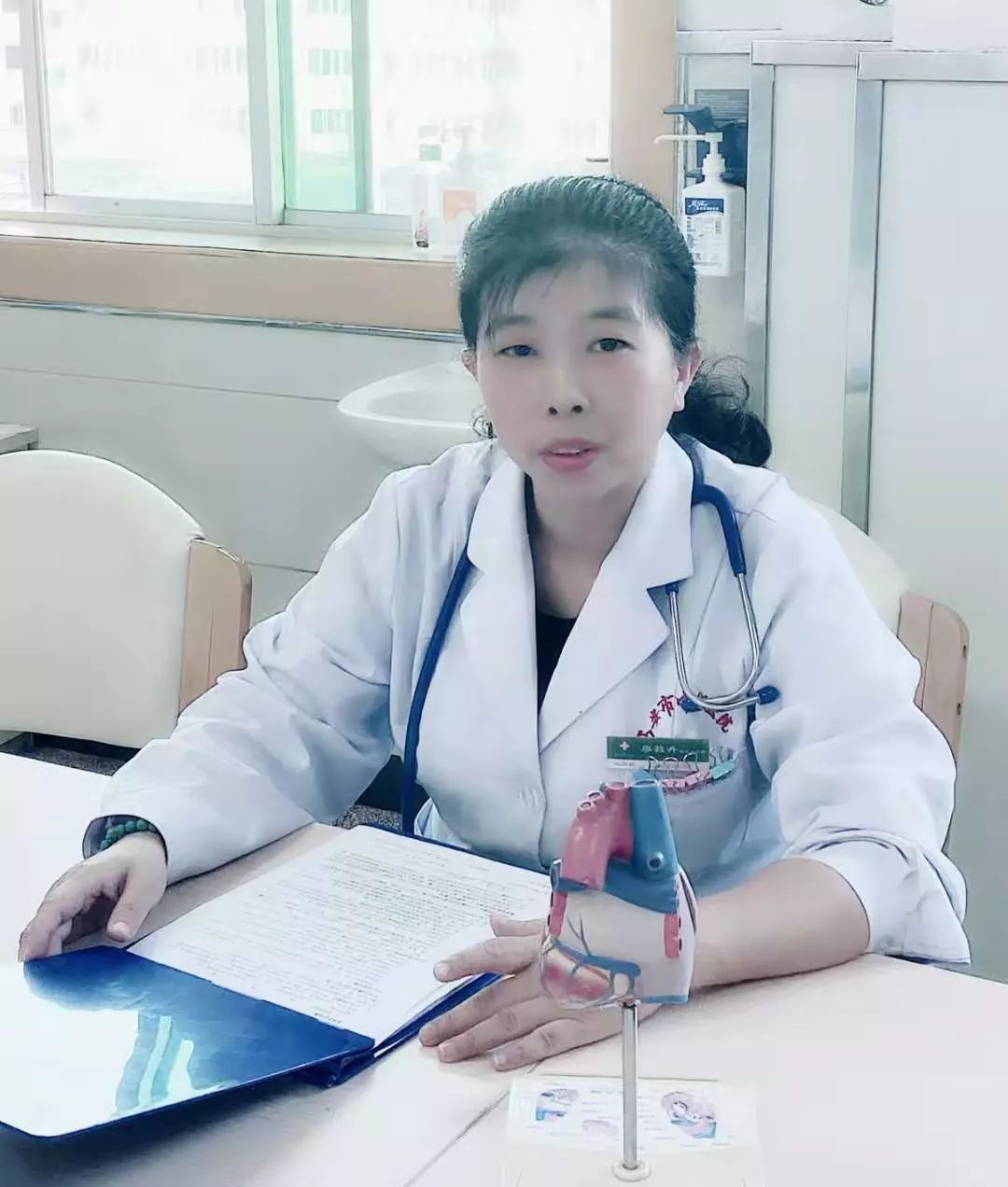 【光荣榜】西安市中心医院2019年10月门诊优秀医生展示