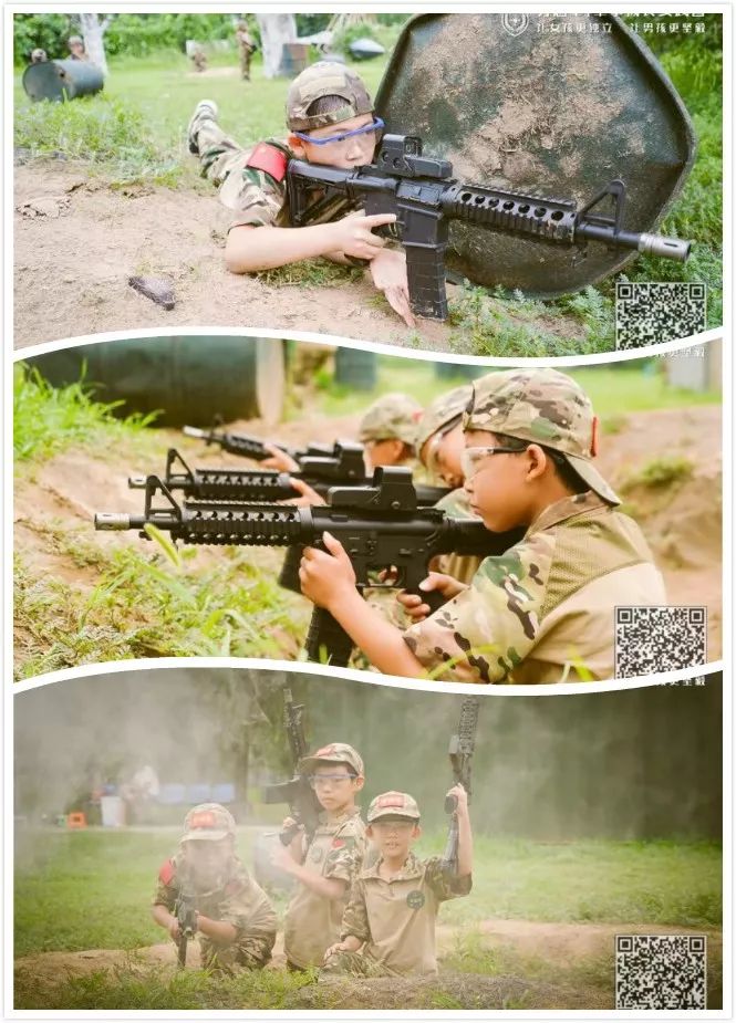 铁旅童军夏令营21天费用多少,铁旅童军夏令营