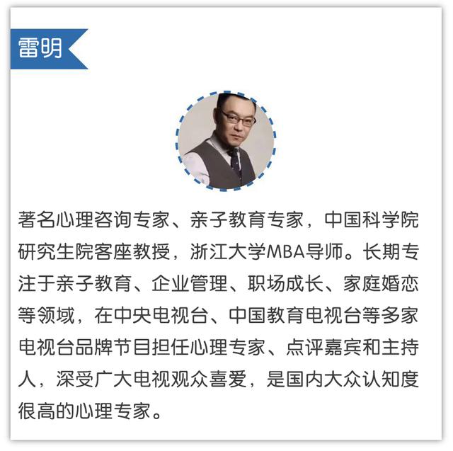 儿童性教育解答,幼儿儿童性教育如何引导