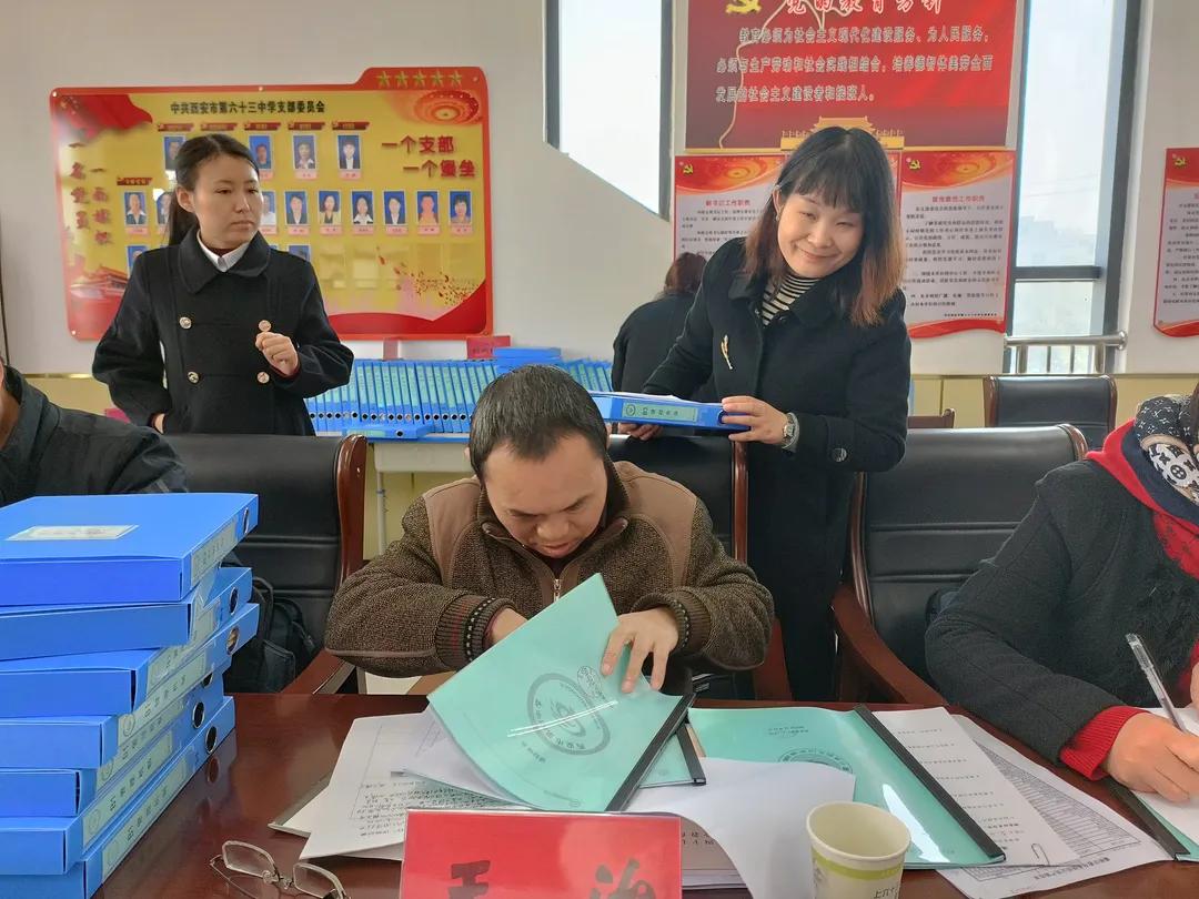 好楼良师佳绩丨市63中获素质教育“校校行”专家组好评