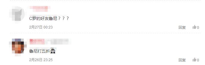 梅西c罗最近事业,c罗晒新造型梅西剃了胡子
