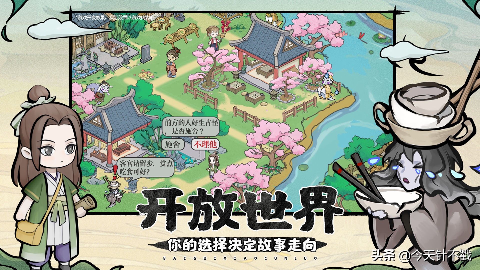 taptap高分游戏推荐手机版,taptap高分游戏2021