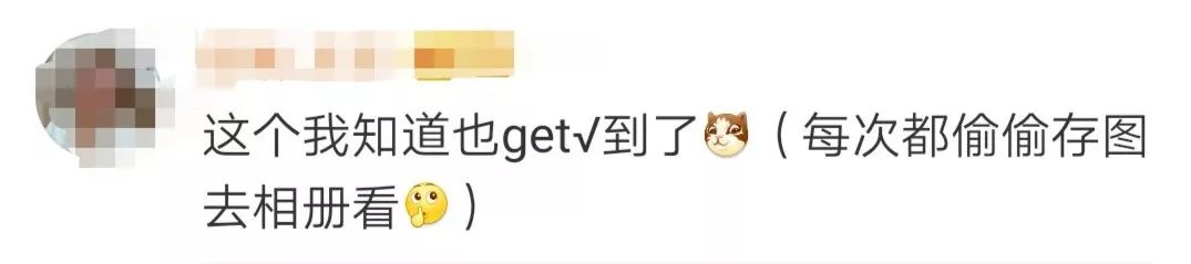 微信原图泄露位置,微信发原图泄露位置在哪里