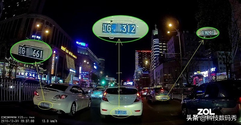 盯盯拍x2spro行车记录仪后摄像头,行车记录仪盯盯拍x2spro