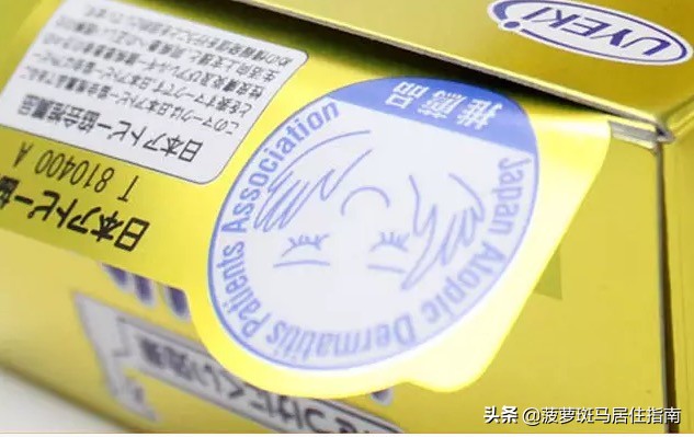 除螨仪只要一块钱有效去除螨虫,除螨神器让螨虫无处可逃