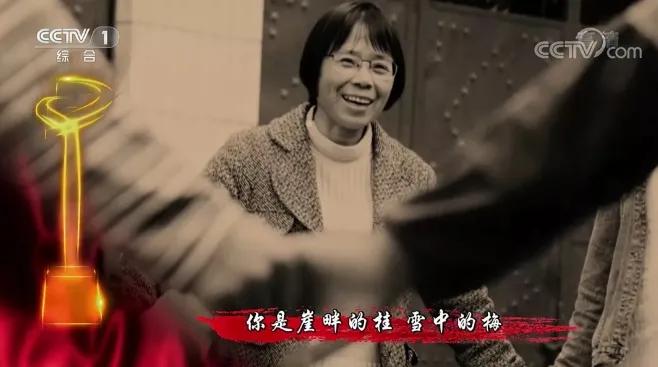 近20年感动中国十大人物颁奖词,2020感动中国十大人物事迹汇总