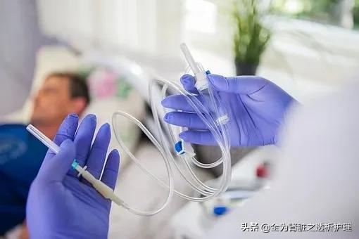 血液透析病人护理教学,血液透析病人如何保健