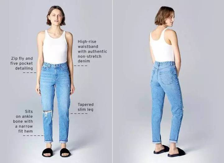 中年妇女穿啥样的牛仔裤显瘦 (大腿粗穿什么牛仔裤子显瘦)