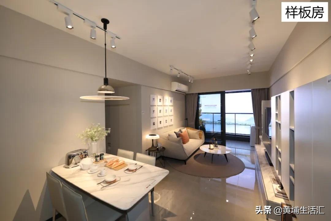 楼盘黄埔时代印记,广州黄埔区知识城时代印记房价