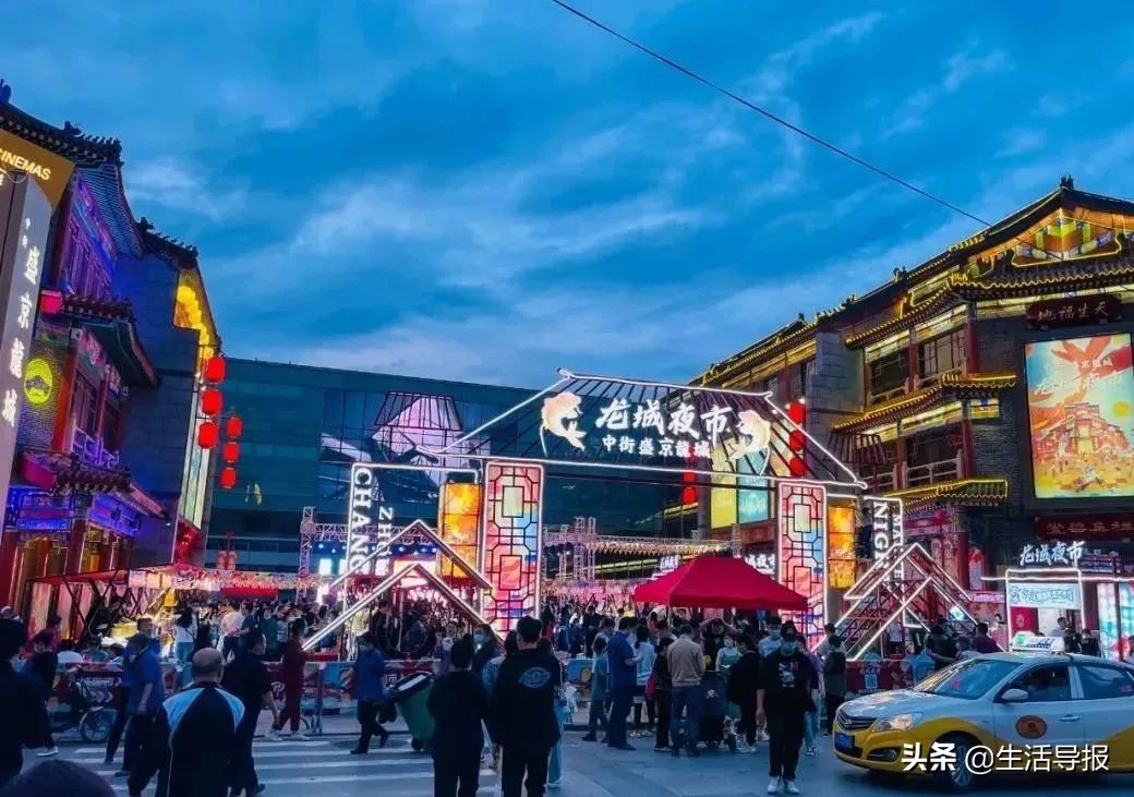 沈阳入选新一线,沈阳入选第一批城市更新名单