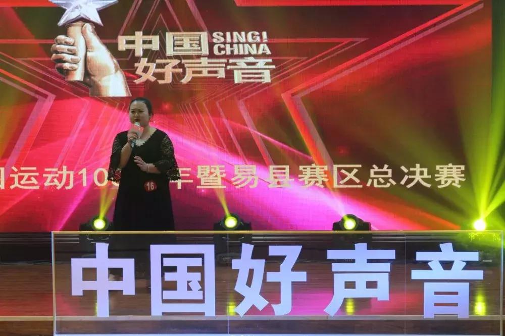 2019中国好声音全国海选北京赛区,2019中国好声音献县赛区