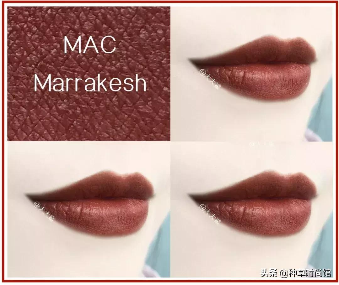 mac最惊艳的色号,mac出了新款吗