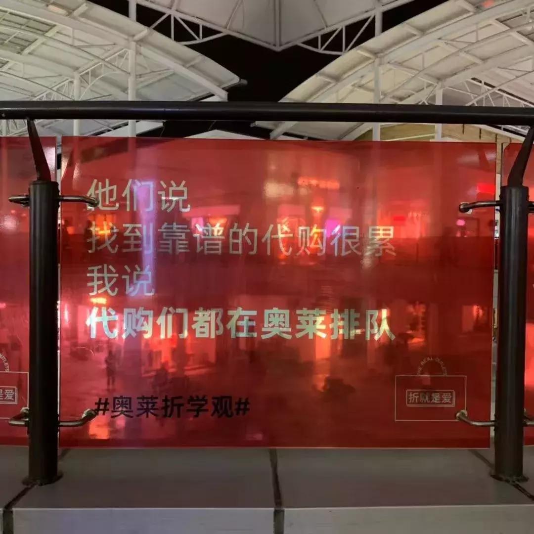 双十一朋友圈促销文案,双十一创意促销活动文案